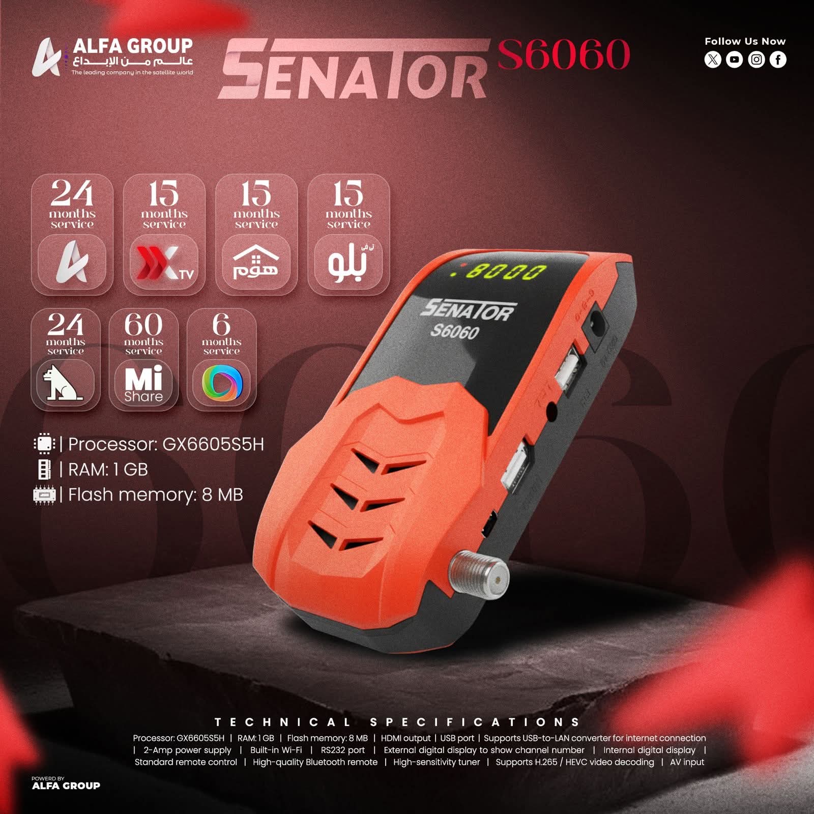 سيناتور SENATOR S6060 نسخة 2026 سنتين فوريفر