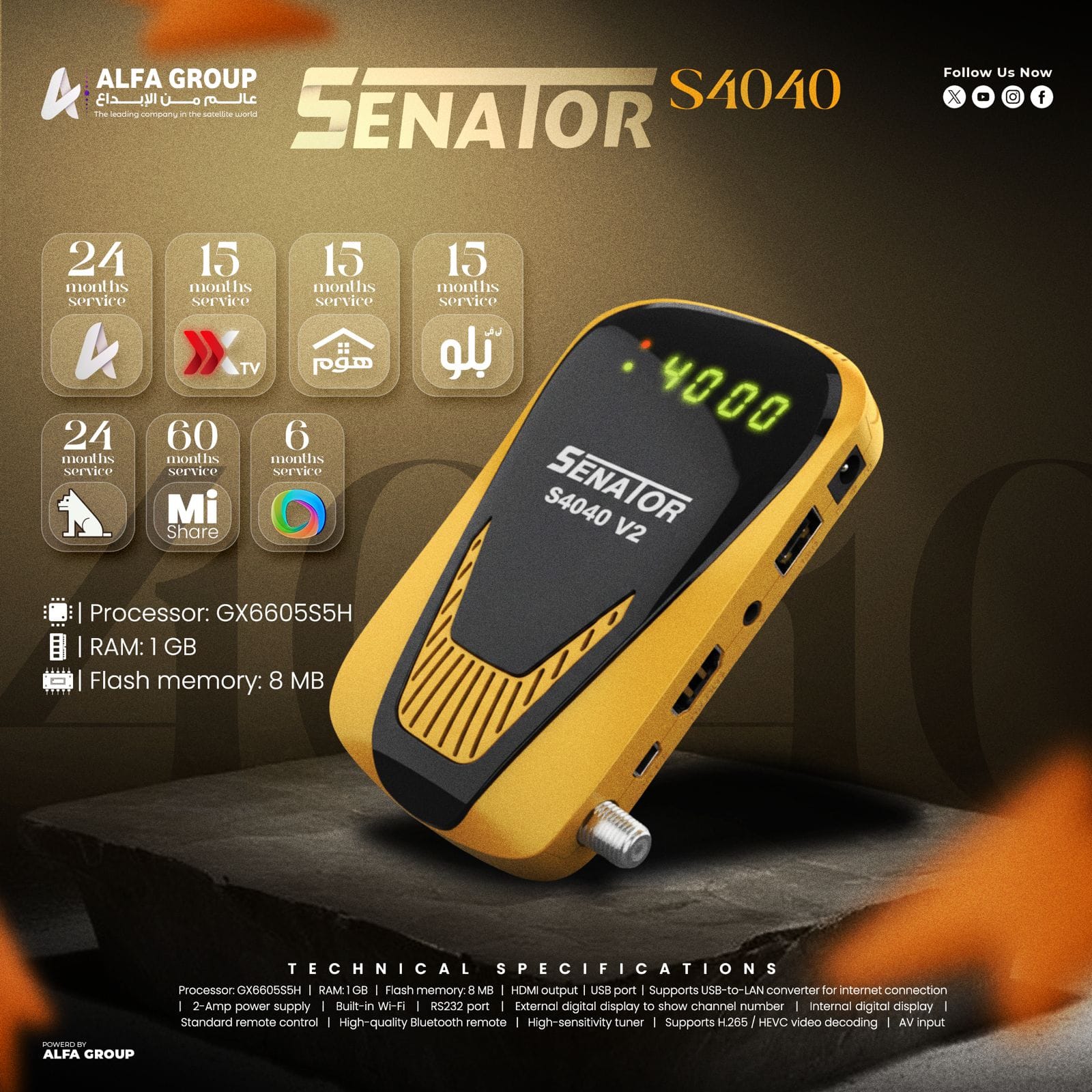 سيناتور  Senator 4040S  نسخة 2026 سنتين فوريفر