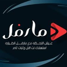 تطبيق مارفل اندرويد Marvel Android اصدار 2025